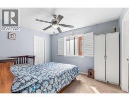 30 Windstone Lane SW - photo 28