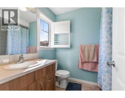 30 Windstone Lane SW - photo 39