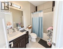 4pc Bathroom - 620 Ells Crescent, Saskatoon, SK S7L6K8 Photo 6