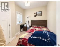 Bedroom - 620 Ells Crescent, Saskatoon, SK S7L6K8 Photo 7