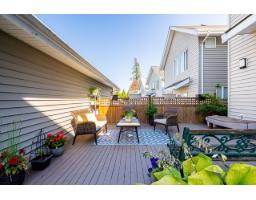 15163 61a Avenue, Surrey, BC V3S5J7 Photo 35