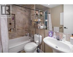 3, 195 Manora Place NE - photo 14