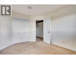 165 Lynx Crescent, Fort Mcmurray, AB T9K0C5 Photo 25