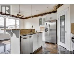 4pc Bathroom - 165 Lynx Crescent, Fort Mcmurray, AB T9K0C5 Photo 6