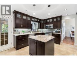 4pc Bathroom - 3711 Arbor Grove Drive, Regina, SK S4V2S6 Photo 15