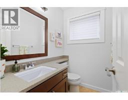 3711 Arbor Grove Drive, Regina, SK S4V2S6 Photo 24