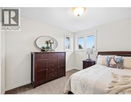 3711 Arbor Grove Drive, Regina, SK S4V2S6 Photo 29