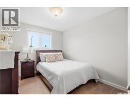 3711 Arbor Grove Drive, Regina, SK S4V2S6 Photo 30