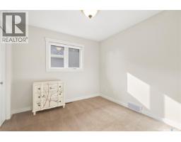 3711 Arbor Grove Drive, Regina, SK S4V2S6 Photo 31