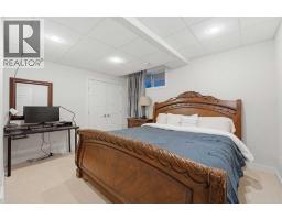 91 Evansfield Rise Nw, Calgary, AB T3P0L7 Photo 43