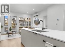 Den - 301 2341 Bear Mountain Pkwy, Langford, BC V9B6V1 Photo 6