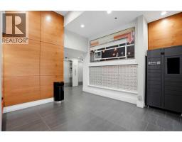 401, 1500 7 Street SW - photo 23
