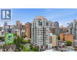 401, 1500 7 Street SW - photo 26