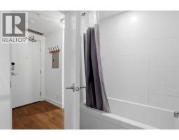 401, 1500 7 Street SW - photo 15