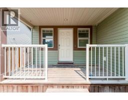 352 CROCUS Terrace W - photo 36