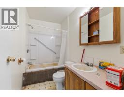 16385 Schefer Drive, Prince George, BC V2K5L4 Photo 18