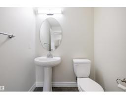 Media - 178 Woodbend Wy, Fort Saskatchewan, AB T8L4S4 Photo 12