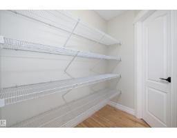 Laundry room - 178 Woodbend Wy, Fort Saskatchewan, AB T8L4S4 Photo 10