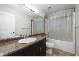 178 Woodbend Wy, Fort Saskatchewan, AB T8L4S4 Photo 22