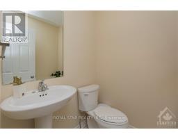969 Bunchberry Way S, Ottawa, ON K1T3T8 Photo 12