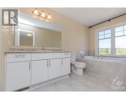 969 Bunchberry Way S, Ottawa, ON K1T3T8 Photo 15