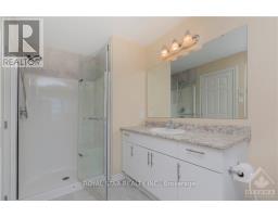 969 Bunchberry Way S, Ottawa, ON K1T3T8 Photo 16