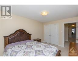 969 Bunchberry Way S, Ottawa, ON K1T3T8 Photo 19
