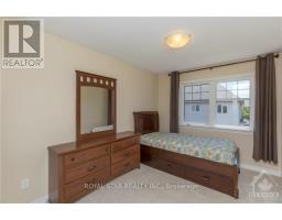 969 Bunchberry Way S, Ottawa, ON K1T3T8 Photo 20