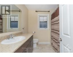 969 Bunchberry Way S, Ottawa, ON K1T3T8 Photo 24