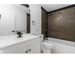 23 Gillingham Cr, Sherwood Park, AB T8A2X5 Photo 17