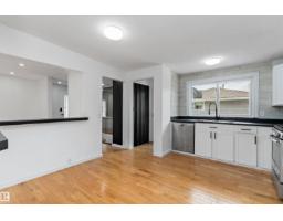 23 Gillingham Cr, Sherwood Park, AB T8A2X5 Photo 9