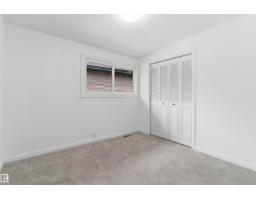 23 Gillingham Cr, Sherwood Park, AB T8A2X5 Photo 15