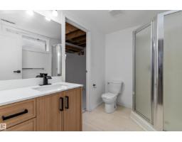 23 Gillingham Cr, Sherwood Park, AB T8A2X5 Photo 20