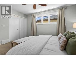 Other - 7715 67 Avenue Nw, Calgary, AB T3B4P2 Photo 19