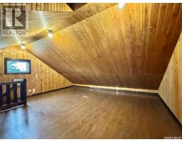 4pc Bathroom - 313 Rankin Road, Churchbridge, SK S0A0M0 Photo 22