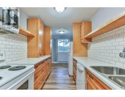 102 - 1106 Jalna Boulevard, London South, ON N6E2R9 Photo 14