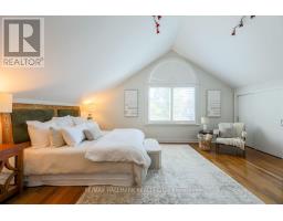 Sunroom - 620 Indian Road, Toronto, ON M6P2C6 Photo 14