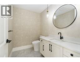 11016 241a Street, Maple Ridge, BC V2W0K5 Photo 13