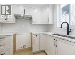 11016 241a Street, Maple Ridge, BC V2W0K5 Photo 14