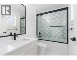 11016 241a Street, Maple Ridge, BC V2W0K5 Photo 21