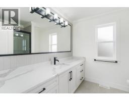 11016 241a Street, Maple Ridge, BC V2W0K5 Photo 23