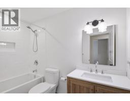 16515 Commonage Road, Lake Country, BC V4V1B3 Photo 24