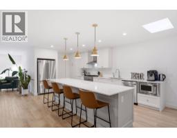 4pc Bathroom - 16515 Commonage Road, Lake Country, BC V4V1B3 Photo 9