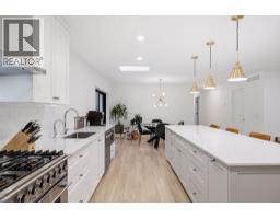 Full ensuite bathroom - 16515 Commonage Road, Lake Country, BC V4V1B3 Photo 10