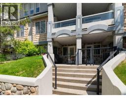 103, 2422 Erlton Street Sw, Calgary, AB T2S3B6 Photo 14