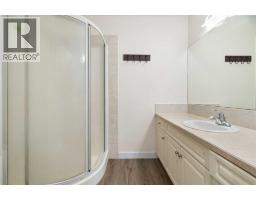 3pc Bathroom - 103, 2422 Erlton Street Sw, Calgary, AB T2S3B6 Photo 7
