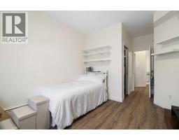 Bedroom - 103, 2422 Erlton Street Sw, Calgary, AB T2S3B6 Photo 8