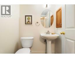 103, 2422 Erlton Street Sw, Calgary, AB T2S3B6 Photo 25