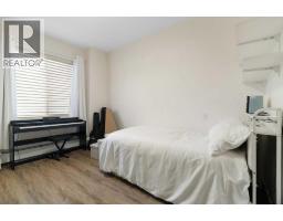 103, 2422 Erlton Street Sw, Calgary, AB T2S3B6 Photo 27