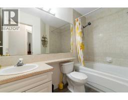 4pc Bathroom - 103, 2422 Erlton Street Sw, Calgary, AB T2S3B6 Photo 9
